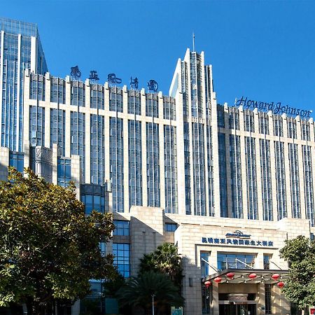 Howard Johnson Tropical Garden Plaza Kunming Hotel Exterior foto